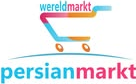 Persianmarkt