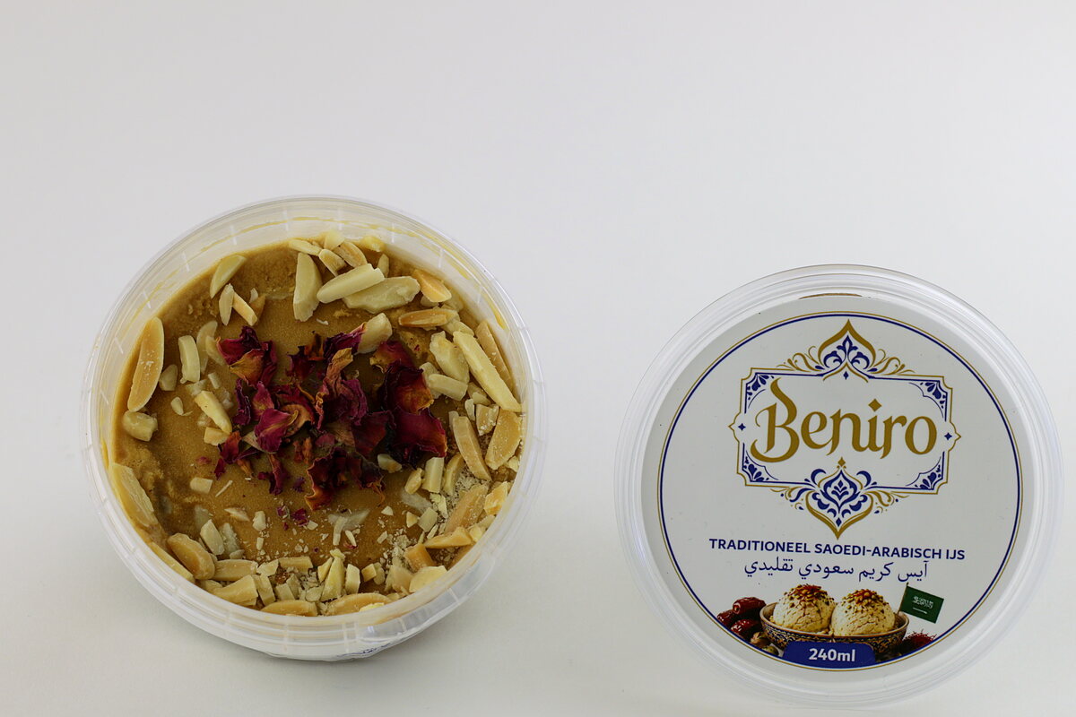 Saffron & Cardamom